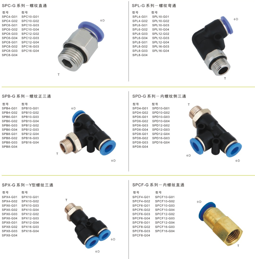 1627385999441231.png image.png