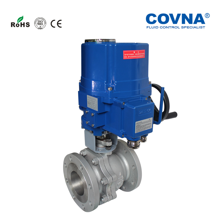 防爆電動(dòng)閥