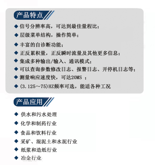 1691474359592867.png 微信圖片_20230808114317.png