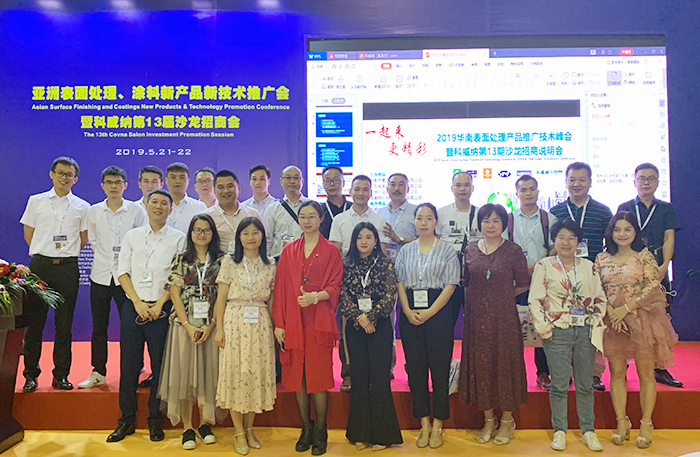 多次受邀參加國際展會(huì)、自動(dòng)化展示，備受行業(yè)推崇