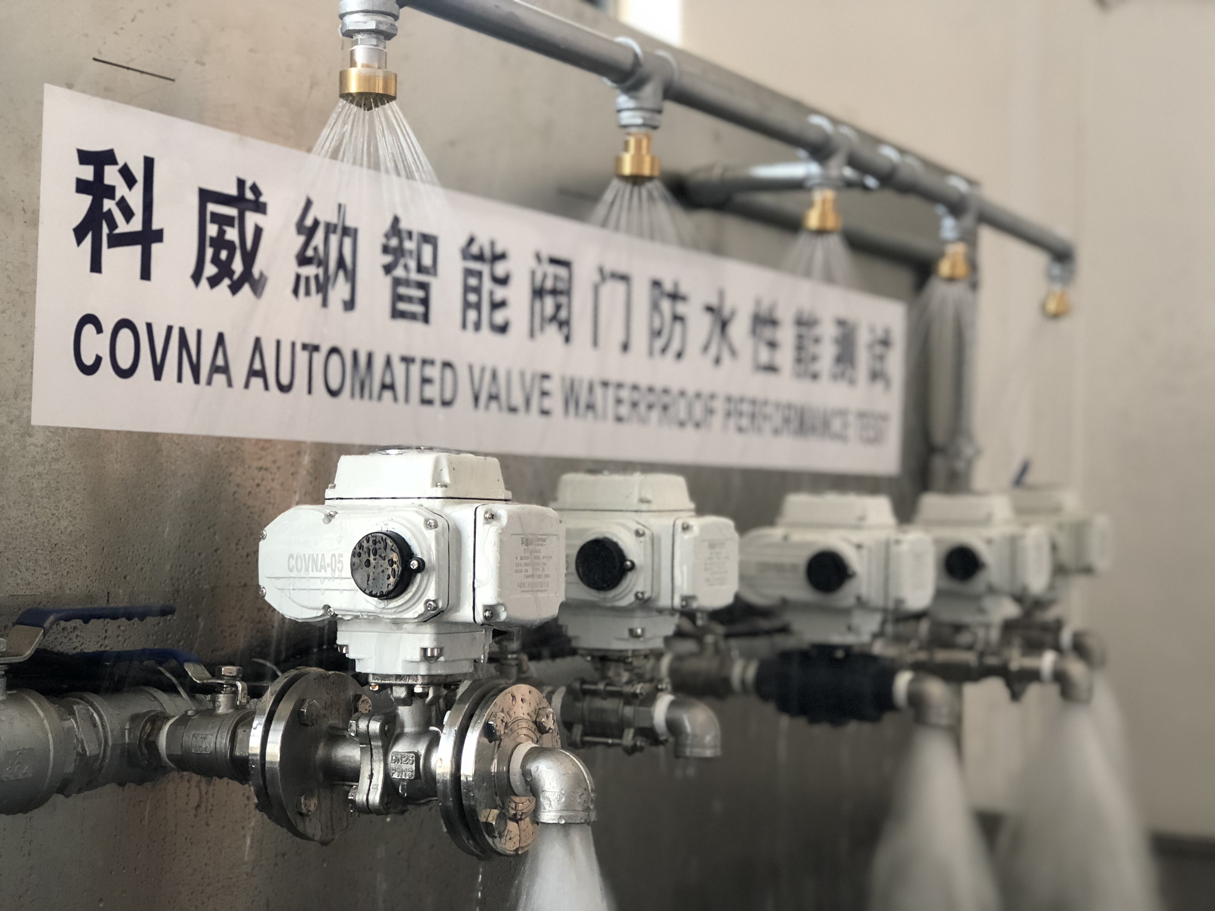 電動內螺紋三通球閥特點與結構形式