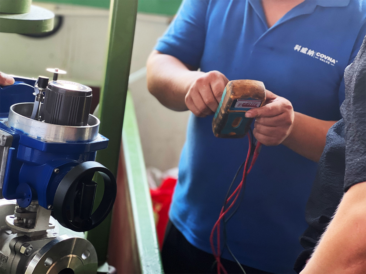 原材料測(cè)試與開關(guān)測(cè)試