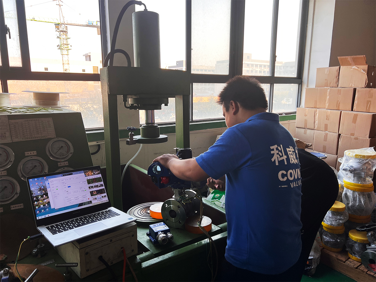 原材料測(cè)試與開關(guān)測(cè)試