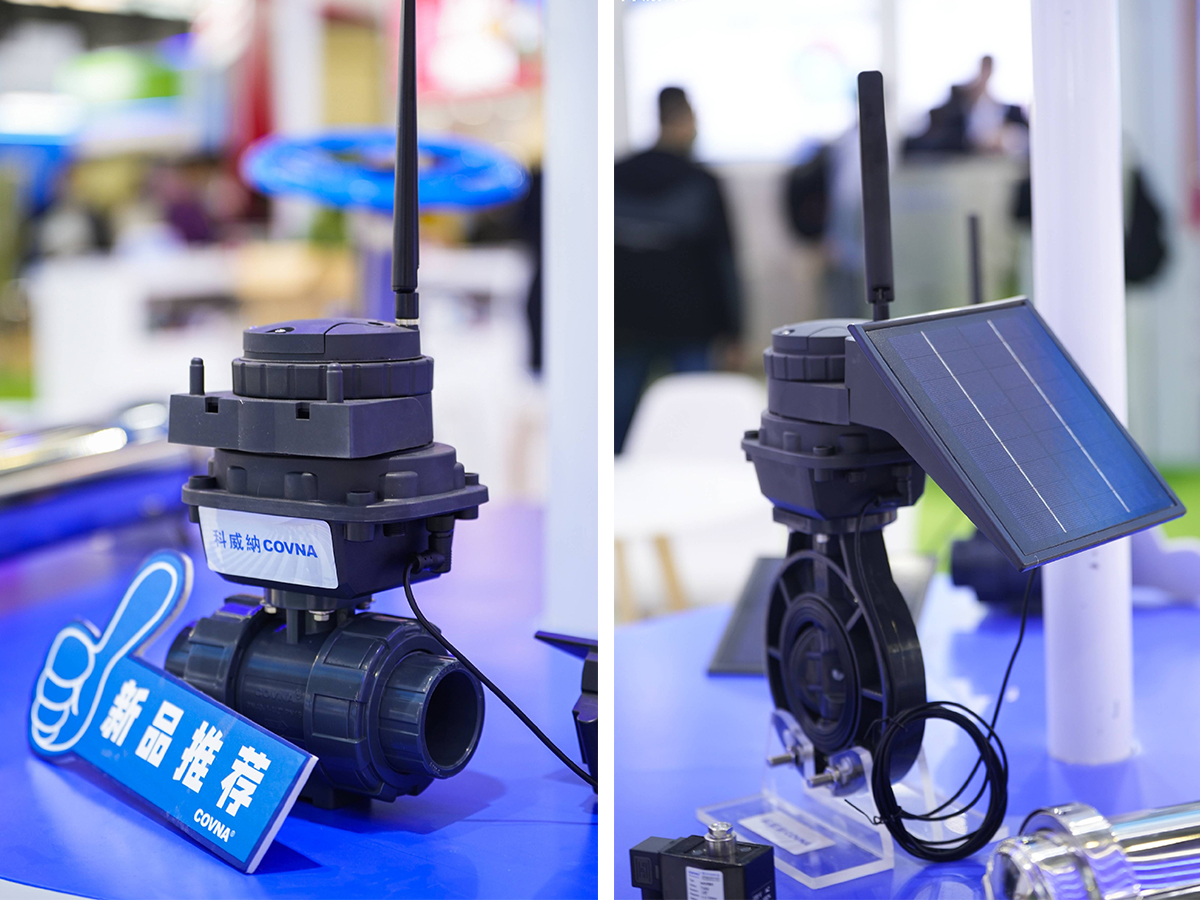 實力霸屏！多家主流媒體爭相報道|科威納COVNA全球新品發(fā)布會