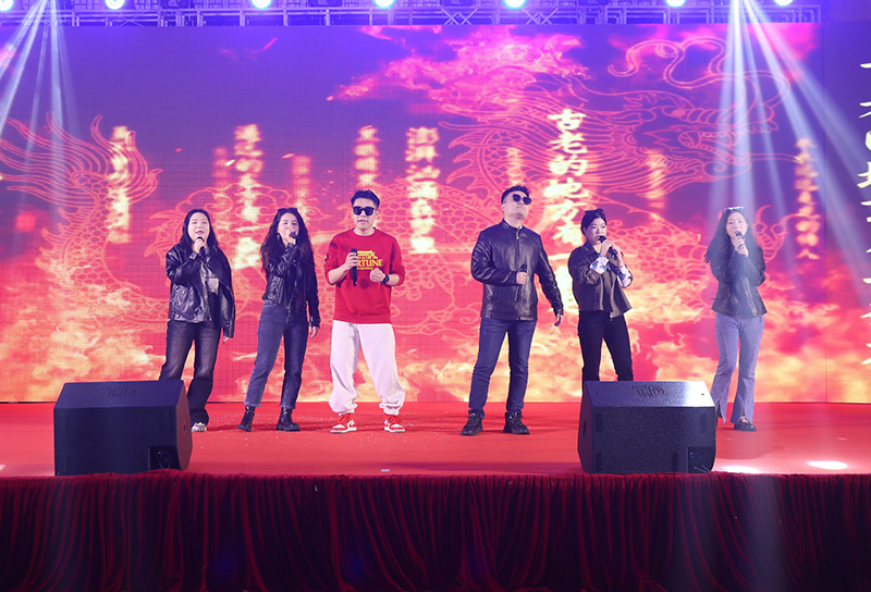 2024年年會(huì)慶典