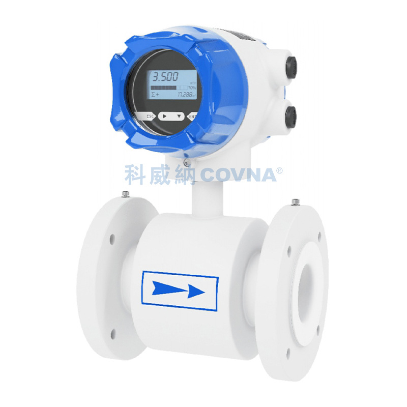 LDG-HK-A100電磁流量計