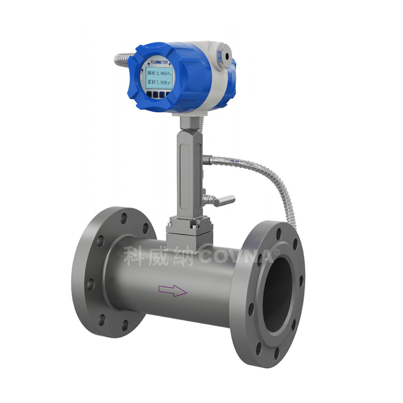 LUGB-HK 渦街流量計