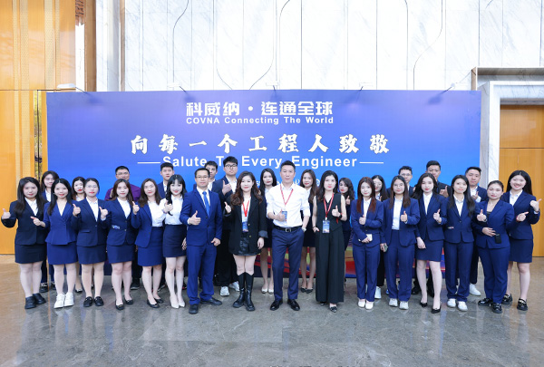 集研發(fā)、設(shè)計(jì)、銷售、服務(wù)于一體，一站式解決方案