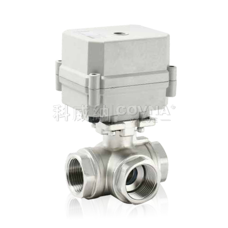 微型電動不銹鋼三通球閥_A100-T25-S3-C